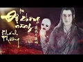 Download Lagu Độ Ta Không Độ Nàng Cover (渡我不渡她) - Khánh Phương (OFFICIAL MV) | Bản Cover Vô Đối Tại Việt Nam
