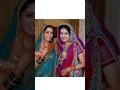 Download Lagu Simar and prem roli and sidanth best karwa chauth shots #bollywoodcoversongs sasural Simar ka 🥰#love