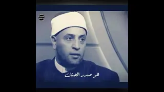 الاب هو السند و الأمان    دندنها