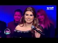 اهلية بمحلية -  لقاء النجوم محمود القصير و هالة القصير و أنس صباح فخري