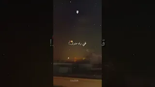 Galbi Rah Medrar Algerie اكسبلور Bollywoodmusic Fypシ Viral تصميم فيديوهات Raimusic Rai In 