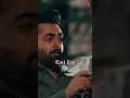 Download Lagu 3 Peg💃 Sharry Mann❤️ #status #funny😆 #ytshorts #shorts #sharrymann