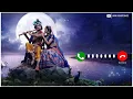 Achyutam Keshavam Krishna Damodaram Ringtones Download Link ABHI RINGTONES