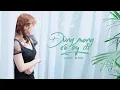 Download Lagu Đừng mang cô ây đi - lương gia hùng | cove kiều  Mini #DMCAD