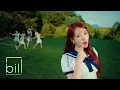 Download Lagu 예린(YERIN) - ‘Wavy’ Performance Video