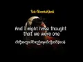 Elastic Heart - Sia (eng lyric and mmsub) #Sia#elasticheart