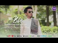 Download Lagu Mr. Bie - Aisyah Istri Rasulullah (Official Lirik Video) ORIGINAL