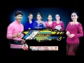 Lagu 🔴 Live Rec Kumpulan Sragenan Koplo Terbaik Campursari WERDHO LARAS Jakarta Pusat 0813 8552 9933