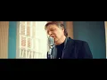 Download Lagu Never Grow Up - Shaun Dooley ft. Grimethorpe Colliery Band