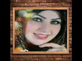 داري جمالك