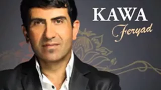                            كاوا شفيمن بيتا دندنها