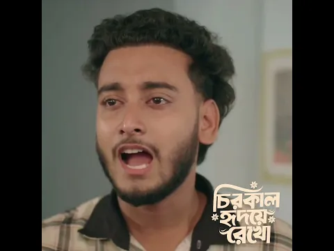 বিয়ের আসরে বখাটে এসে হাজির, মেয়েটি ছেলেটিকে কি করলো দেখুন... #banglanatok2026 #mirazkhan #Natok
