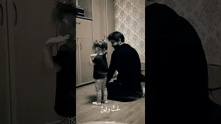 بيتا كما بيت الرسول سنصنع منشن حب عبارات حب 