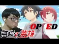 Download Lagu Hero Without a Class OP and ED REACTION