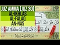 Download Lagu BELAJAR MENGAJI QURAN SURAH AL IKHLAS AL FALAQ DAN AN NAS [JUZ AMMA] PELAN DAN TARTIL #PART 602