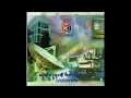 เพียงใครสักคน (ดวงยิหวา) - คณาคำ อภีรดี