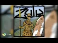 Download Lagu Ice Beats Slide, Sbuda Maleather and S.N.E - Zulu (Official Audio)