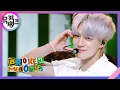 Download Lagu Broken Melodies - NCT DREAM [뮤직뱅크/Music Bank] | KBS 230623 방송