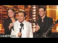 ROCK AND ROLL Stephen Sanchez and Kodi Lee AGT Fantasy League