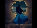 Pink Floyd - The Nile Song (With Lyrics)