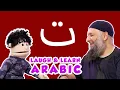Download Lagu Taa ت Arabic with Fun for Muslim Kids | Deenies