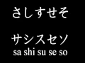 Download Lagu Japanese Alphabet Song - Study Hiragana katakana Chart - Learn to read japanese alphabet table