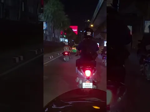 อาการแพ้เสียง Bigbike