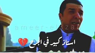 سنين كتار و انا برمى قلبىفى حضن خاااااين دندنها
