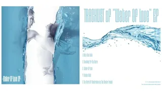 EBF - Water Of Love (2023 - Full EP Mix)