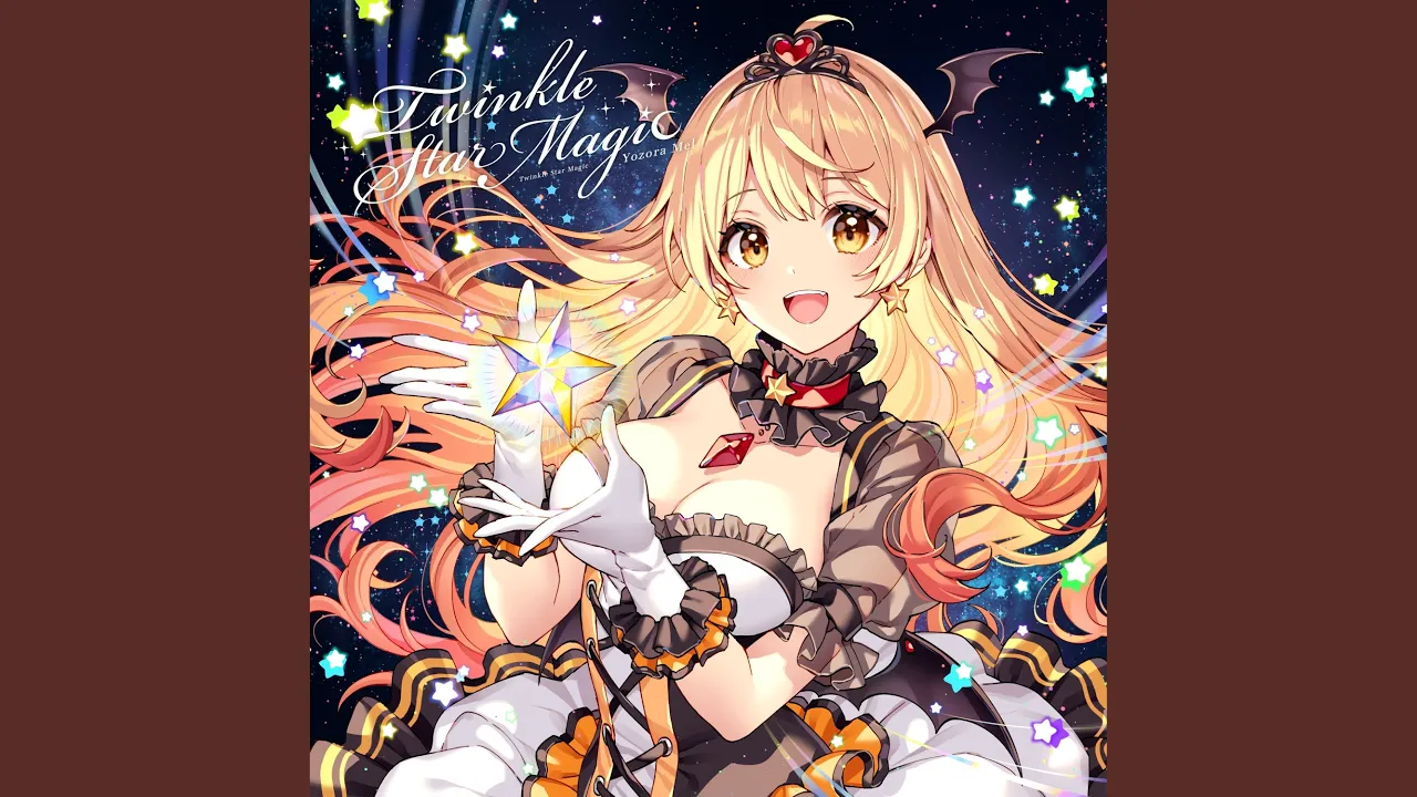 かぷっとNight☆Sky-Trick or Swing Mix-