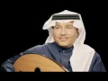 محمد عبده / كل ما نسنس / عود قديم , روعه وخيال