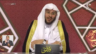 ما حكم قول سنة الحياة دندنها