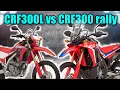Honda CRF300L vs CRF300 Rally which is the Best Dual-sport Motorcycle for you