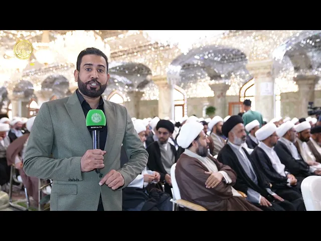 ⁣برعاية العتبة العلوية هيئة الحج والعمرة تقيم مؤتمر الحج السنوي بمشاركة واسعة من المرشدين والمرشدات