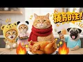 Lagu Tiger-Hat Kitten \u0026 Pug Puppy Cook Grilled Chicken for Mama Cat… Ginger Sister Is Amazed 😲🍗🐾