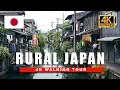 4K Walk Through Rural Japan | Shimoda, Kamakura \u0026 Hidden Canal Villages 🇯🇵