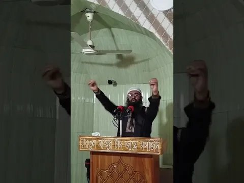 সিয়ামের গুরুত্ব
