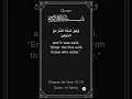Download Lagu Quran Translation 66: 10-12 #quran #shorts #surahattahrim #qurantranslation #quranrecitation