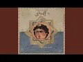 Download Lagu Shuff (Ruveni Remix)