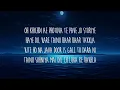 Mi Amor (Lyrics) - Sharn, 40k & The Paul  | 25 Min