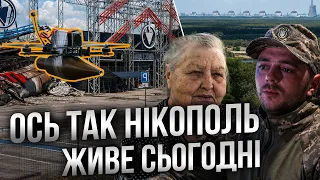Запускають по 2000 дронів! Росіяни прикриваються ЗАЕС і ДОБИВАЮТЬ Нікополь!@Novynarnia