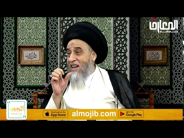 من هي الفئة التي لا تغسل