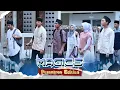 Buka Lembaran Baru! Magic 5 Ikuti Program Pesantren di Pondok Pesantren | Magic 5 - Episode 682