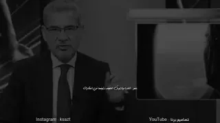 ان ه  شايل ت عب  ماشاله اول ساف   دندنها