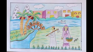 موضوع رسم عن الريف المصري رسم عن الريف رسم عن الريف المصري 