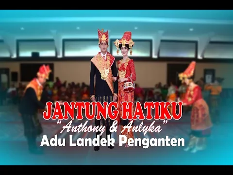 Download MP3 JANTUNG HATIKU [LAGU KARO] - ADU LANDEK \