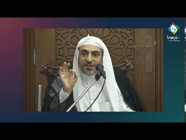 ⁣الأدلة العلمية على وجود مقام ومنصب المرجعية،ويرد على من بتر النص وتكلم بإساءة على مرجعية السيدالخوئي