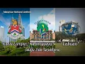 Maju Dan Sejahtera | Lagu Wilayah Persekutuan | Malaysian National Anthem