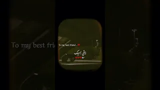 ودا برضو كلام   دندنها