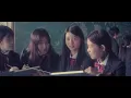 Be With You (지금 만나러 갑니다) (2018) - Some (썸 탈꺼야)
